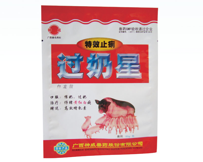 过奶星